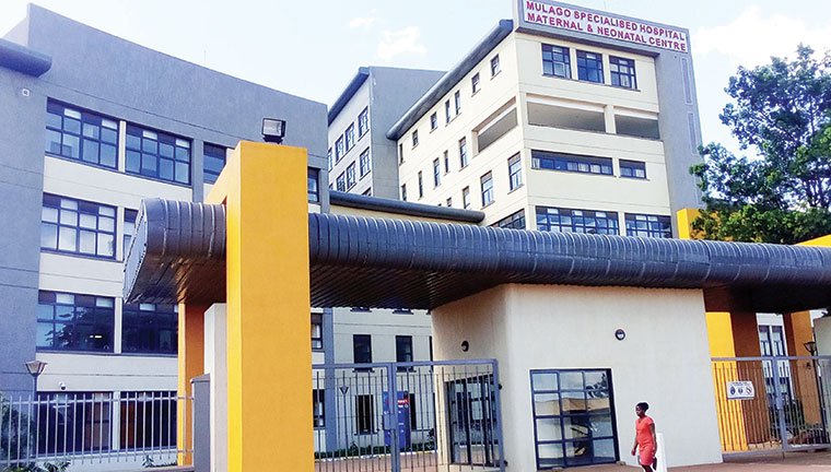 Mulago Maternal and Neonatal Hospital